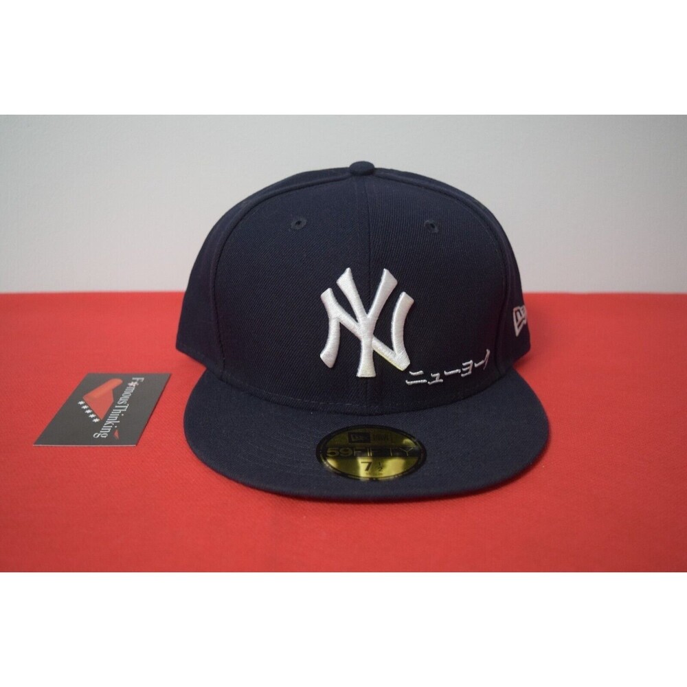 MLB New Era New York Yankees Japanese Script Fitted Baseball Hat 59Fifty RARE